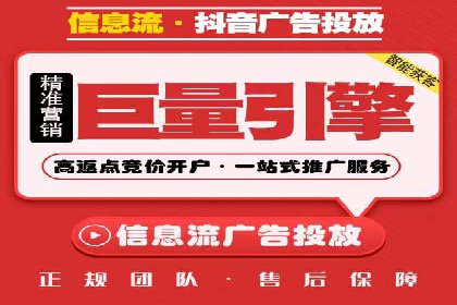 快速拓展用户：推广开户的实战经验分享